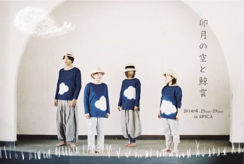 received_m_mid_1394780069566_156867f162ac98d056_0