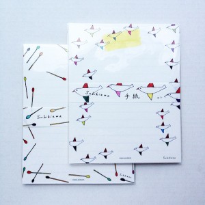 10632009_842966865736003_968663774_n[1]