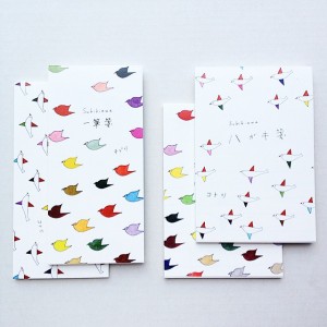 10632244_1485070538430079_392099108_n[1]