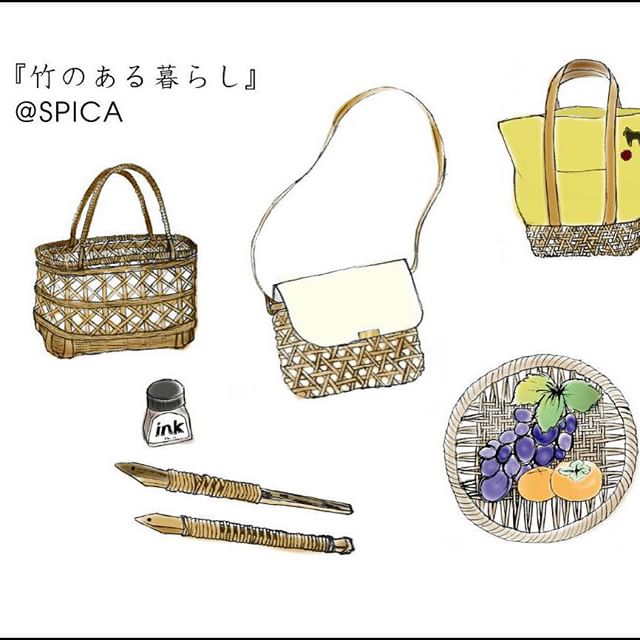 spica_beppu